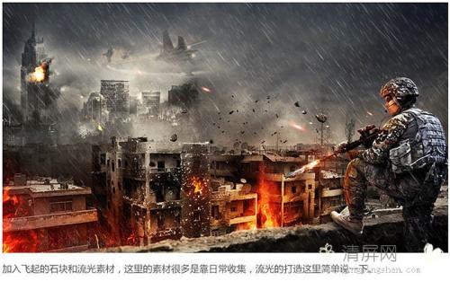 假身份证淘宝